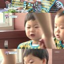 슈퍼맨장어 OSEN