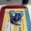 첫 토스 말아먹고 써보는 건축안전기사 필기 합격 후기(+건축기사)