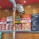 우리동네생고기무한리필 네이버블로그