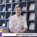 씨유 울산달동점 이미지