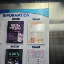 보스톤연합치과의원 이미지