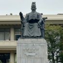 동대문 서울달빛 이미지