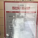 김가네김밥 다산지금점 네이버블로그