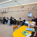 정현초등학교 | 산척동 영어학원으로 유명한 너의 영어 학원에서 실력 향상시키기