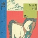 테티스 네이버블로그