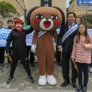 비래초등학교 이미지