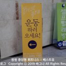 베스트유 이미지