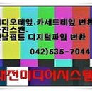 김태영내과의원 이미지