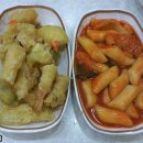 소문난 떡볶이 이미지