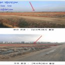 오정농업협동조합 이미지