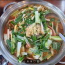 광교명가부대찌개
