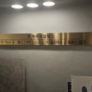서울숲필라테스 빅브로짐헬스 X 비비필라테스 그룹수업 후기