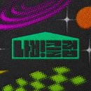 디자인나비 이미지