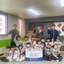 경희태권도 이미지