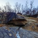 보성중고등학교 정문(우측) | 서울 5대 궁궐 경희궁(慶熙宮)