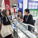 The 뉴 태권도 이미지