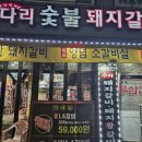 CU 군포본점 이미지