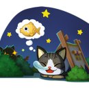 펫아일랜드2 이미지