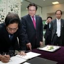 (주)원창건설 이미지