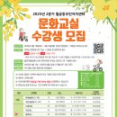 월곶동문화센터 이미지