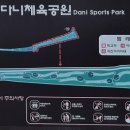 시흥시파크골프장
