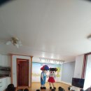 주은색동원어린이집 이미지