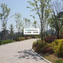 보문파크뷰자이경로당 이미지