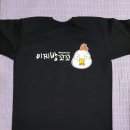 이찌방 꼬꼬 이미지