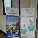 강안과의원 이미지