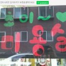 대우목장 1 이미지