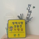 FIT1:1studio 이미지