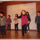 창일 아이사랑 이미지