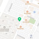 데이롱카페 곡반정동점