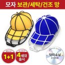닥터쇼닝