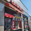 시흥대로20길 이미지