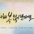 이레재가노인복지센터 이미지