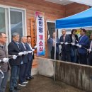 천전경로당 이미지