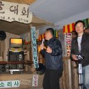 기쁜소리사 이미지