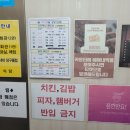 향수시네마 2관 이미지