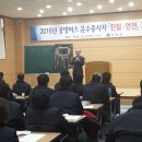 신안운수 이미지