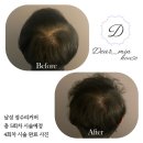 디어민하우스