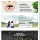 라인한의원 이미지