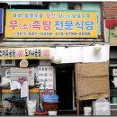 내장터미널 이미지