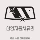 오정로96번길 이미지