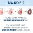 고집불통 이미지