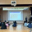 국립조세박물관 뉴스후