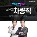피딜 이미지