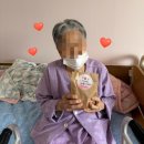 프리마요양병원 의료법인 건강한사람들의료재단 이미지