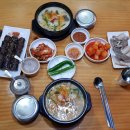 부산아지매국밥&구포갈비명일역점 | 《명일역 맛집》 명일동 순대국밥은 부산아지매국밥 명일역점☆