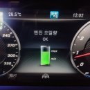 후카서비스 이미지